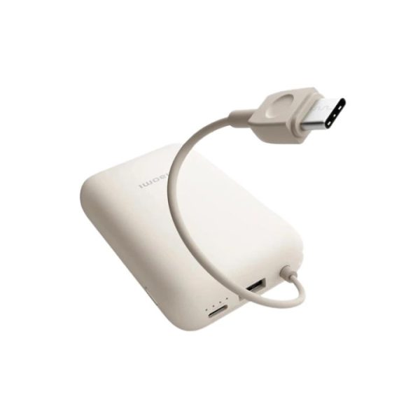 Xiaomi Power Bank 10000mAh (Integrated Cable) Tan GL
