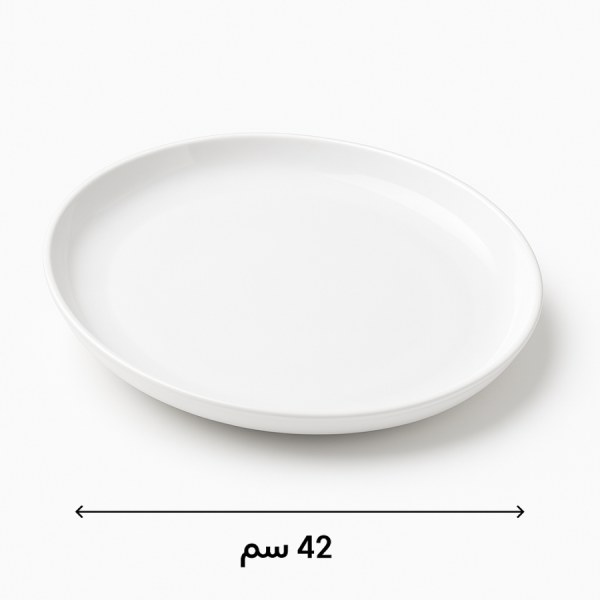 صحن تقديم بورسلان دائري 42 سمRound Porcelain Serving Plate 42 cm