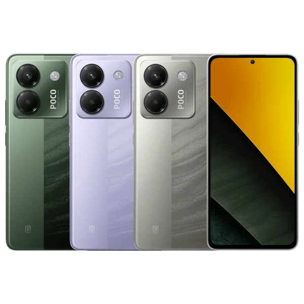 POCO M7 Pro 5G